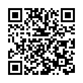 烏稱已研製出射程700公里的遠程武器