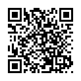 廣東將防風應急響應調整為Ⅱ級