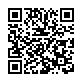 聚焦2023年服貿會|成就展開啟服貿會主展廳的全新旅程！