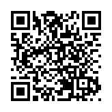 城巴大部分日間路線及機場快線今午4時半起陸續恢復服務