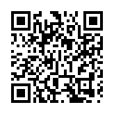 深圳灣口岸即時恢復通關服務