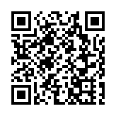 「蘇拉」凌晨登陸金灣 珠海各區如何？