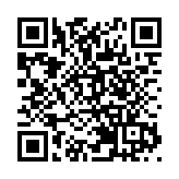 2023年服貿會在北京開幕 2400餘家境內外企業線下參展