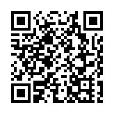 橫琴口岸將於9月2日下午3時起恢復通關
