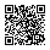 新渡輪離島航線傍晚6時起逐步恢復