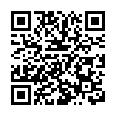 王毅在全球智庫大會發表視頻致辭