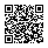 八個停！自9月2日12時起陽江海陵區啟動防颱風Ⅰ級應急響應