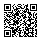 美國官方數據：仍有385人因夏威夷野火失蹤