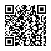 蔡若蓮向中小幼校長及老師發開學信