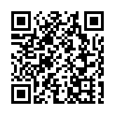 第三十七屆泰山國際登山節將於泰安舉辦