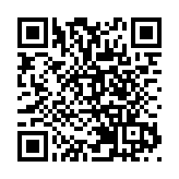 2023中國國際數字經濟博覽會將舉辦系列科技與資本對接活動