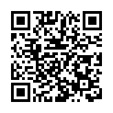 亞美尼亞與阿塞拜疆在邊境地區交火 至少4人死亡