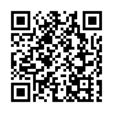 皇崗邊檢站全力以赴做好颱風「蘇拉」防禦工作 確保市民通關順暢安全