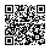 颱風「蘇拉」漸遠 深圳解除颱風預警有序恢復