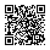 尼日爾軍政府驅逐法國駐尼大使