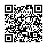 濰坊精準發力 與台胞分享發展新機遇