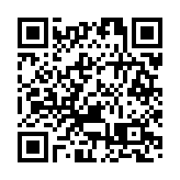 第27屆魯台經貿洽談會暨2023台商大會舉行