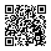 第十四屆中國（泰州）國際醫藥博覽會十月將在泰州啟幕