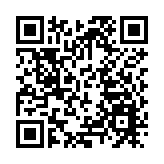 湖北公安嚴厲打擊「黑灰產」