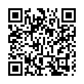 【經濟觀察】中國再釋開放信號  跨國公司收獲信心