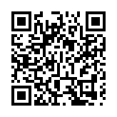 首家境外數據商正式入駐深圳數交所