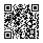 韓國在野黨和市民團體舉行大規模集會抗議福島核污染水排海