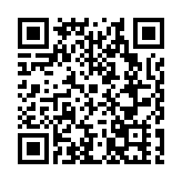 制博會裝備製造項目集中簽約 總投資額逾497億元