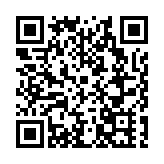 「一帶一路」國家採購對接會在瀋舉辦 意向成交額3.71億元額