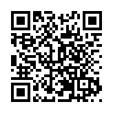 【對接大灣區·寒地龍藥耀九州】系列報道之六十四