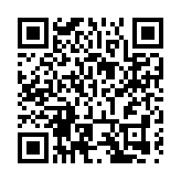 皖徽州區：傳承革命精神 堅定報國之志