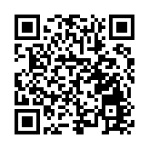 【對接大灣區·寒地龍藥耀九州】系列報道之六十五