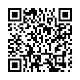 重慶武隆：發揮論壇效應寫好綠色答卷