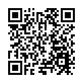 皖黃山：小貨高速逆行  交警快處保安全