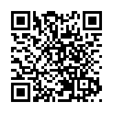 飛閱深圳·日曆丨2023年9月3日