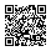 李家超：向所有參與過抗日戰爭的戰士將領和人民致敬