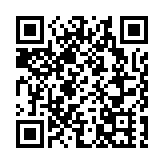 朝鮮發射巡航導彈 金正恩視察朝鮮機械企業和重要軍工廠