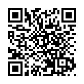 中國男籃無緣巴黎奧運 日本獲直通名額