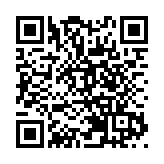 一風剛走，一風又來，「海葵」下周或造訪粵港