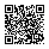 第十八屆中國長春電影節閉幕 金鹿獎十大獎項揭曉