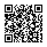 2023年服貿會在京盛大開幕  台灣展區展現兩岸融合發展