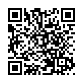 港大迎新營傳吸大麻 陳肇始：若違法「零容許」