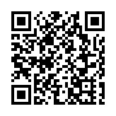 聚焦2023年服貿會|再赴服貿盛會  這批「00後」北京志願者能扛事兒