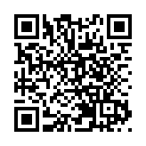 深圳市天文台9月5日恢復正常開放
