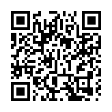 未接獲在深港人求助申請 深圳恢復正常秩序