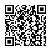 北京出台16條提促外資研發中心活力