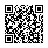 2023服貿會主題展聚焦服務貿易熱點趨勢  打造年度服務創新風向標