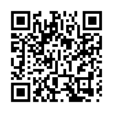 官方資助！深圳鼓勵舉辦創新性公益體育活動