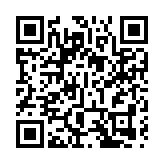 受颱風「海葵」影響 廣鐵部分列車停運