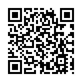 中國太保2186億元保額護航2023服貿會  四大看點沉浸式體驗太保服務