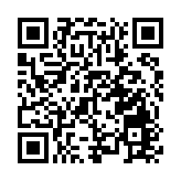 汕尾市啟動防風Ⅳ級應急響應